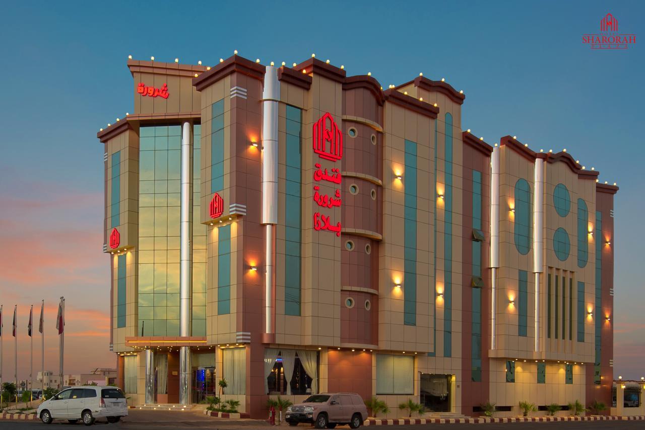 Sharurah Plaza Hotel Exterior photo